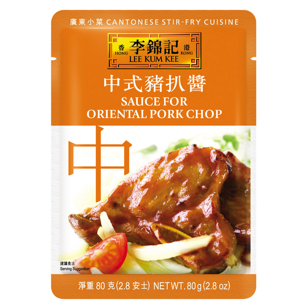 Sauce for Oriental Pork Chop 80g