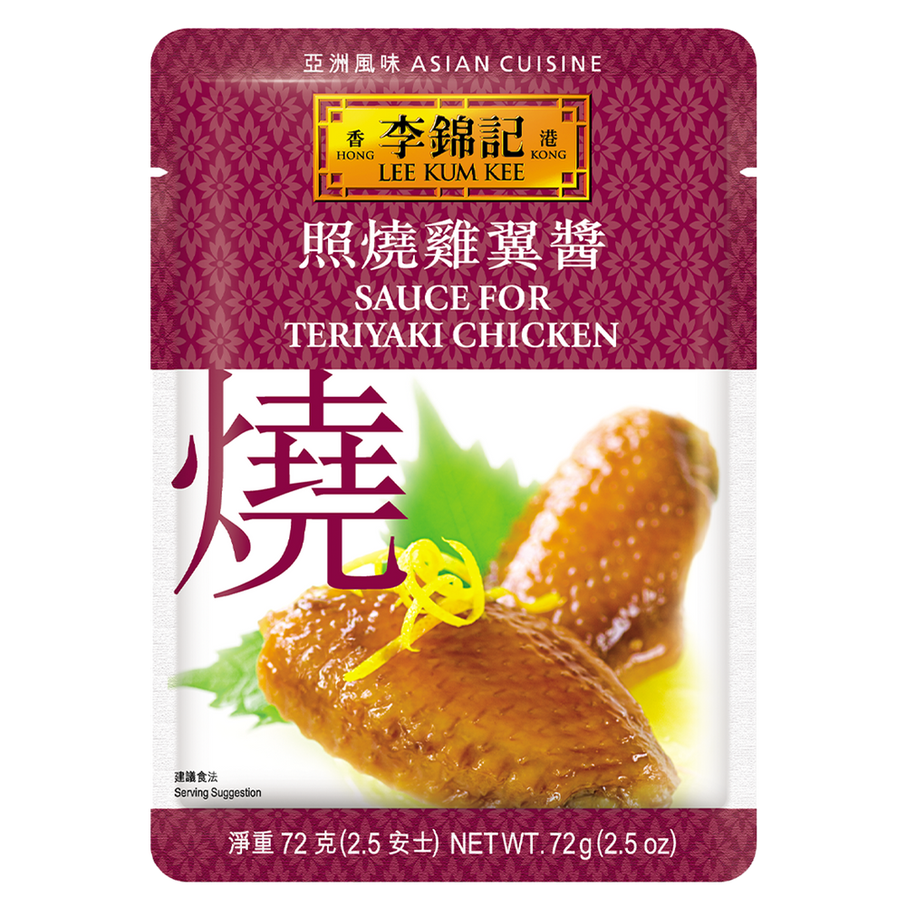 Sauce for Teriyaki Chicken 72g