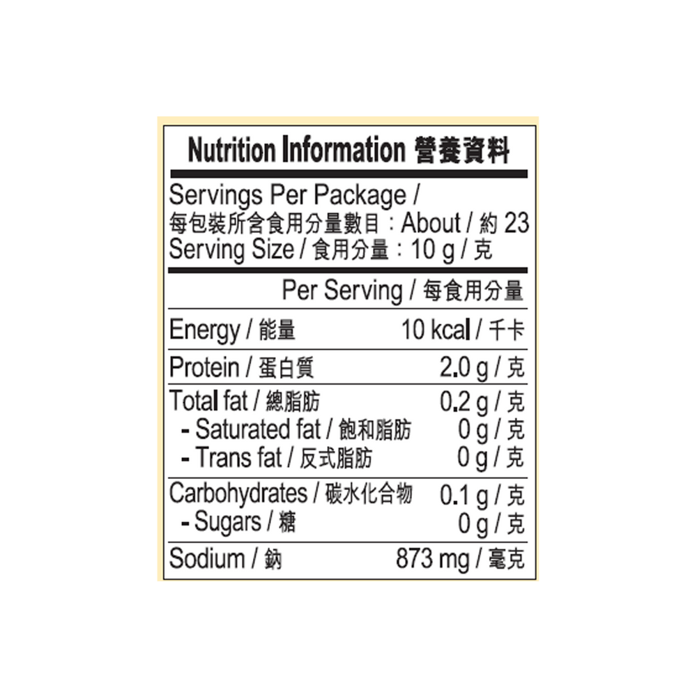 Fine Shrimp Sauce 227g