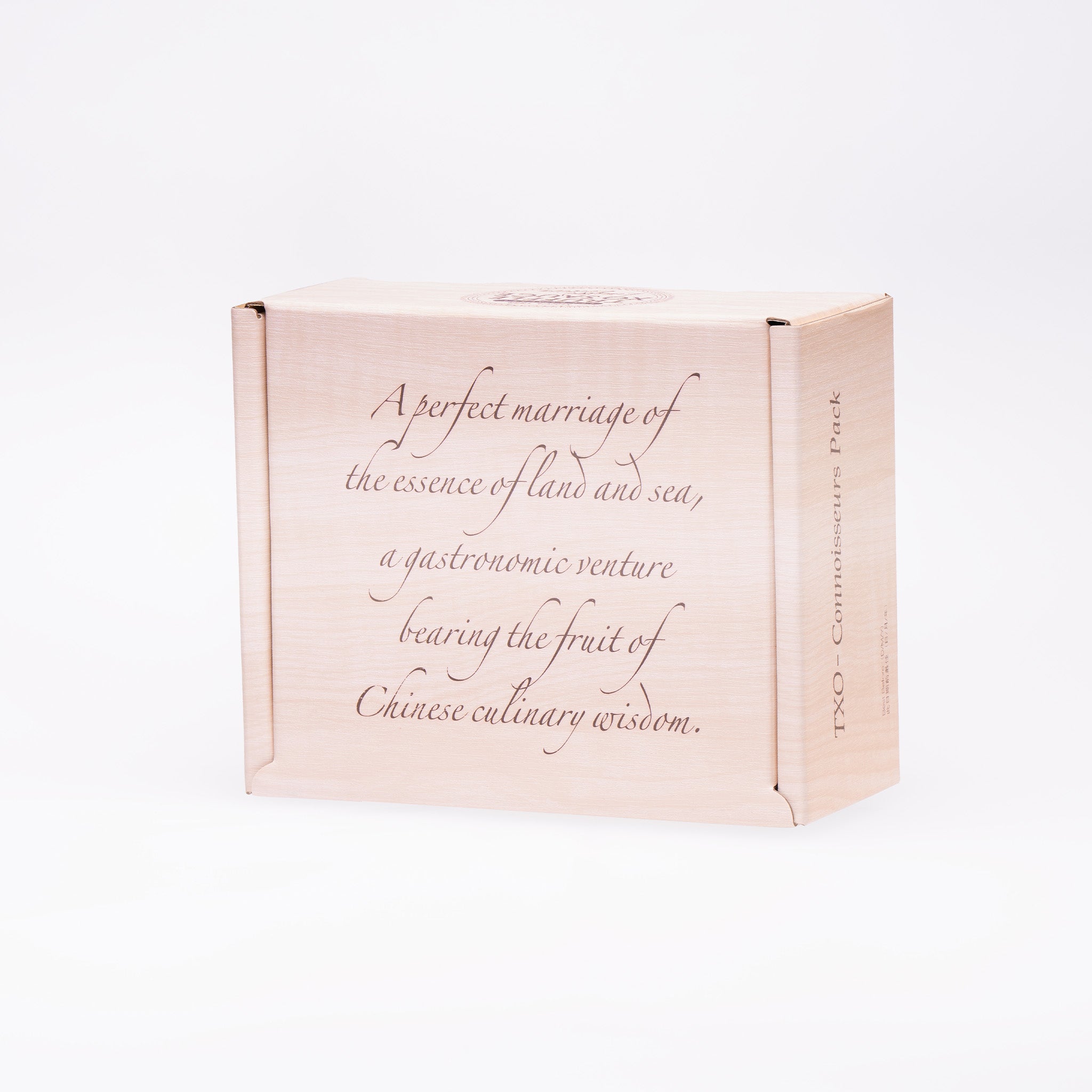 預購]李錦記黑松露XO醬禮盒(4支裝)- 李錦記香港網上商店– Lee Kum Kee