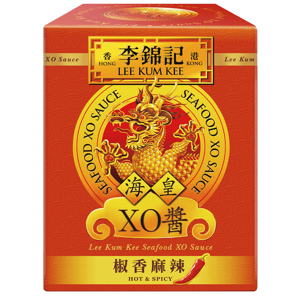 海皇XO醬(椒香麻辣) 80克