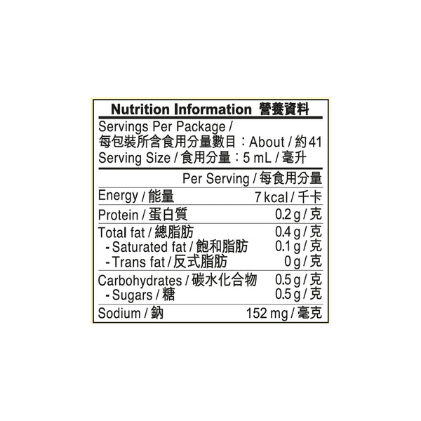 餃子醬油 207毫升 | Seasoned Soy Sauce for Dumpling 207ml
