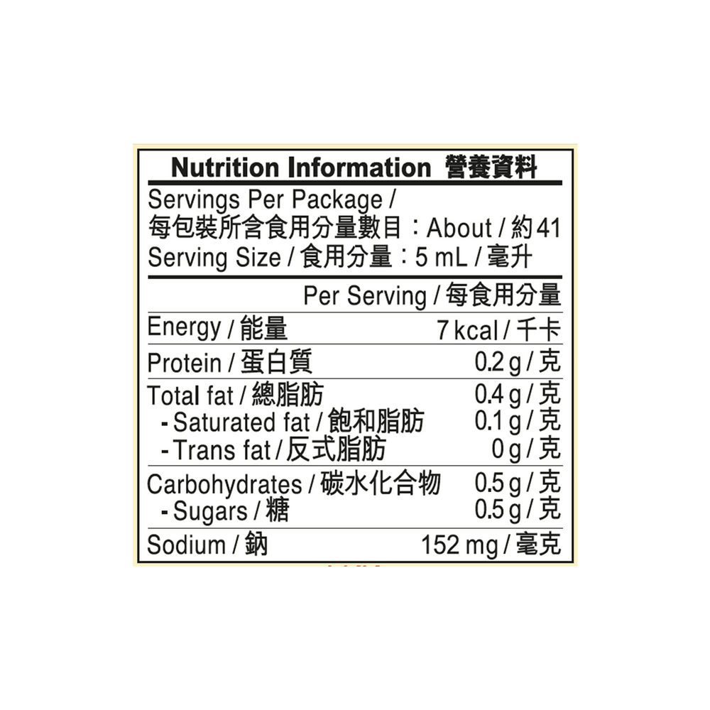 Seasoned Soy Sauce for Dumpling 207ml