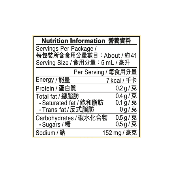 Seasoned Soy Sauce for Dumpling 207ml