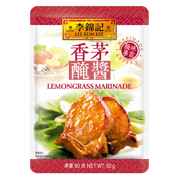 香茅醃醬 60克