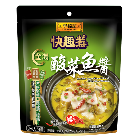 金湯酸菜魚醬 238克 | Sauce for Hot and Sour Fish 238g