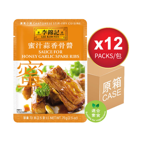 蜜汁蒜香骨醬 70克x12 (原箱)