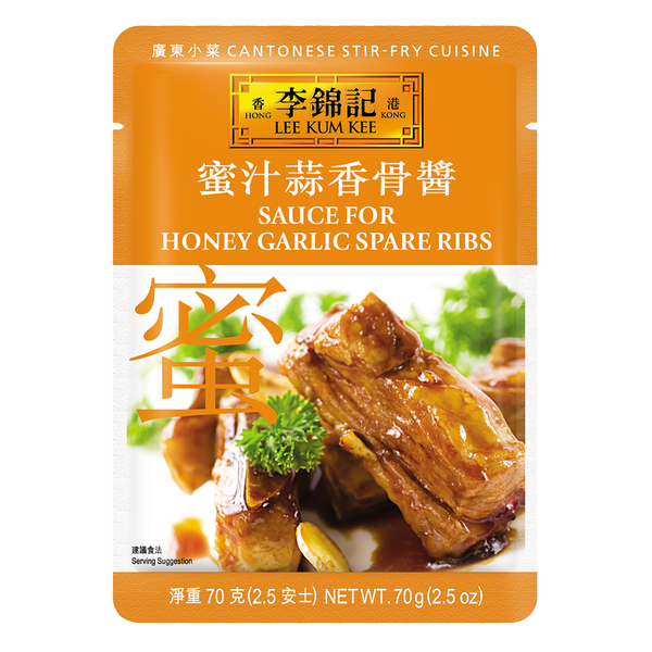 Sauce for Honey Garlic Spare Ribs 70g
