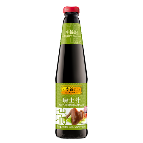 All Purpose Marinade 410ml