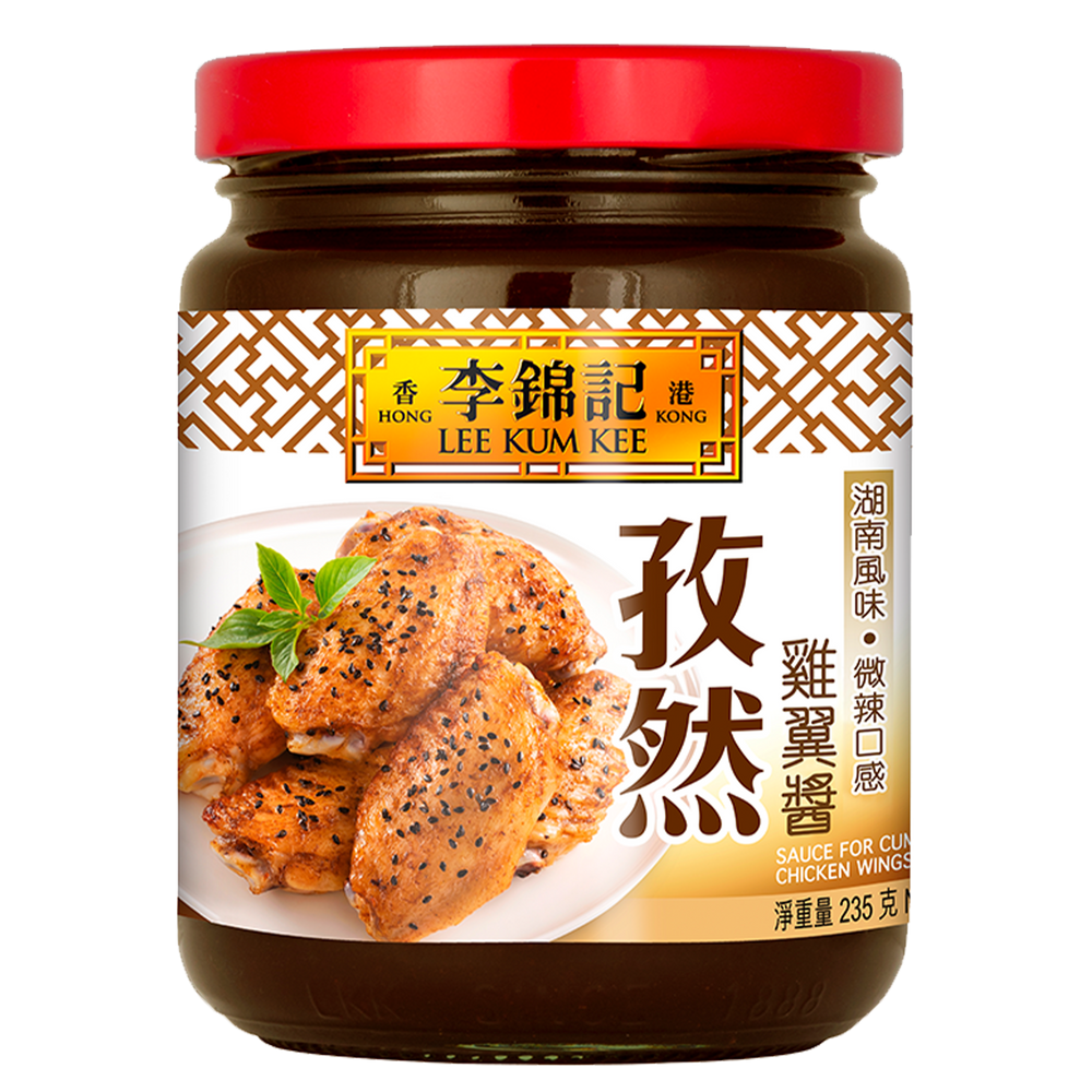 Sauce for Cumin Chicken Wings 235g