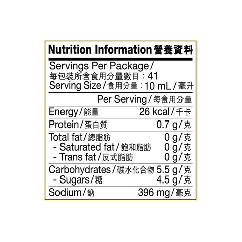 秘製紅燒汁 410毫升 | Red Braising Sauce 410ml