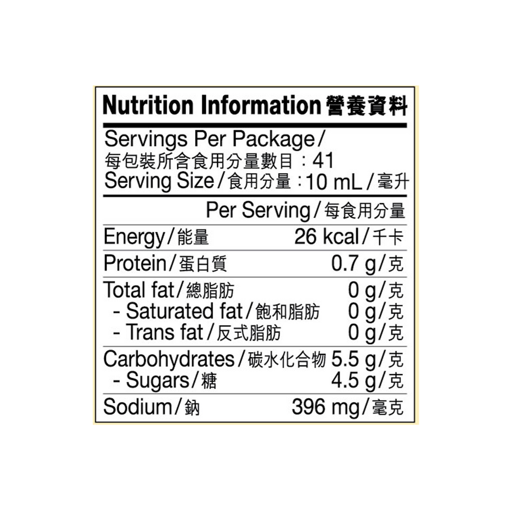 Red Braising Sauce 410ml