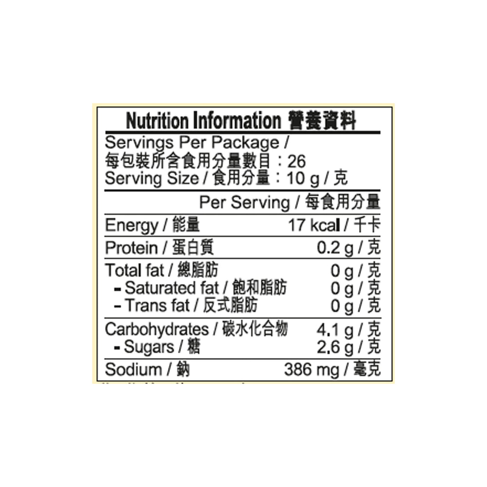 Abalone Sauce 260g