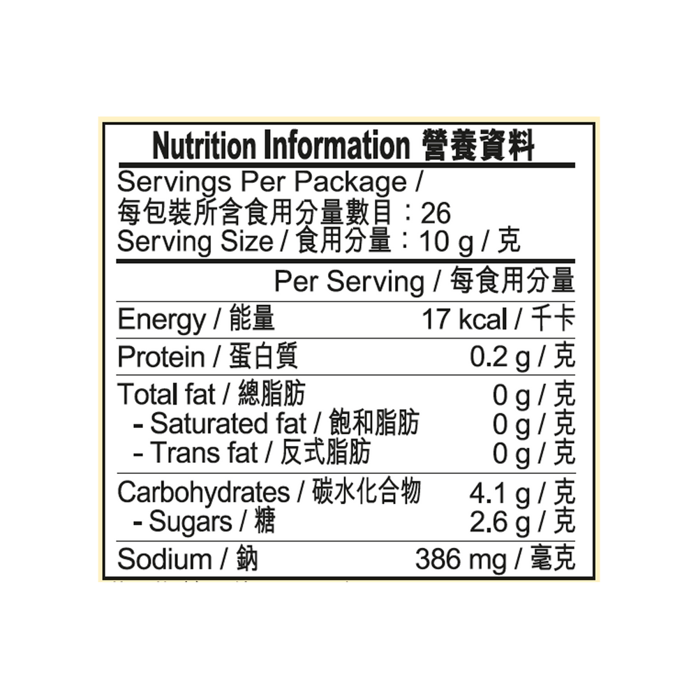 Abalone Sauce 260g