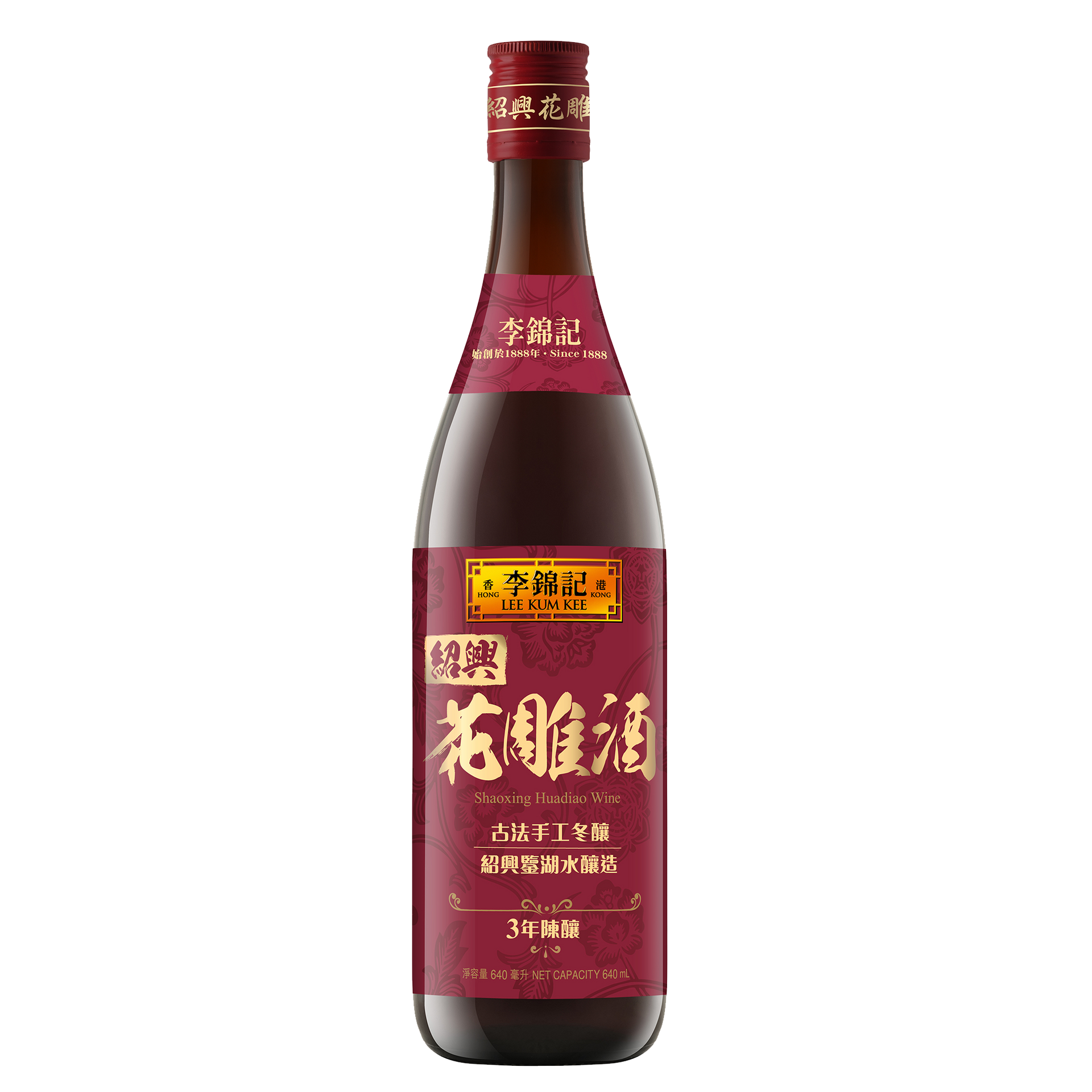 紹興花雕酒640毫升- 李錦記香港網上商店– Lee Kum Kee Hong Kong