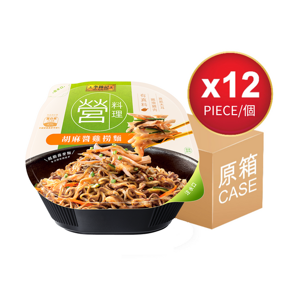 Chicken Noodles With Sesame Sauce​ 161G