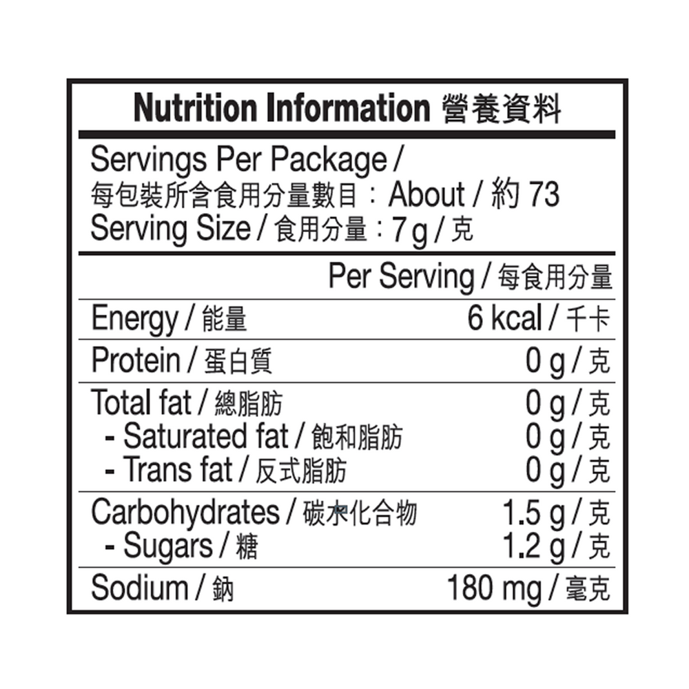是拉差辣椒醬 510克 | Sriracha Chili Sauce 510g