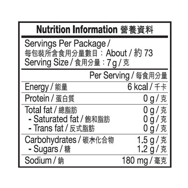 是拉差辣椒醬 510克 | Sriracha Chili Sauce 510g