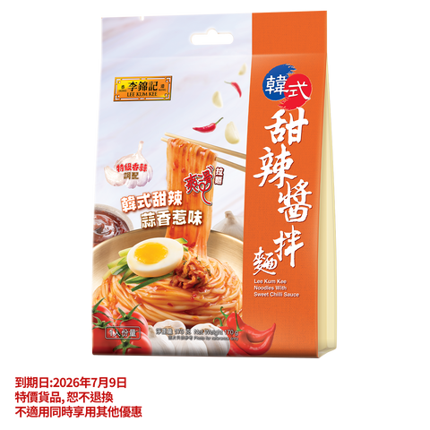 短期(2026年7月9日到期) -韓式甜辣醬拌麵 170克 | Clearance (Best Before 9/7/2026)-Noodles With Sweet Chili Sauce 170g