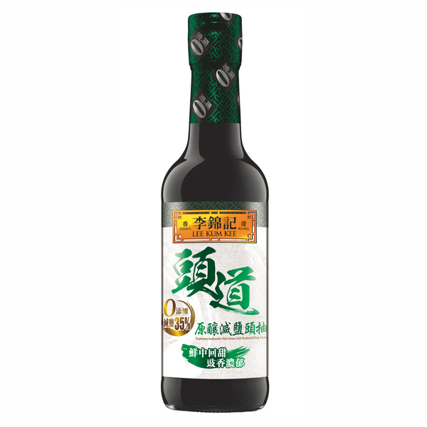 頭道原釀減鹽頭抽500毫升 | Supreme Authentic First Draw Reduced Soy Sauce 500ml