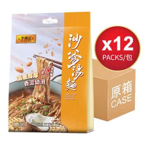 沙爹湯麵176克 X12 (原箱) | Noodles in Satay Soup 176g x12 (1box)