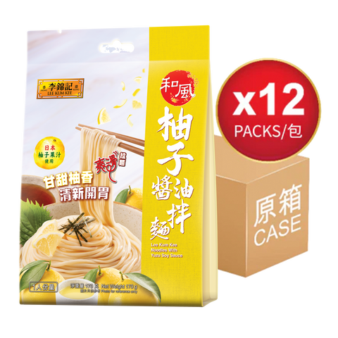 和風柚子醬油拌麵 170克 (原箱)| Noodles With Yuzu Soy Sauce 170g (1box)