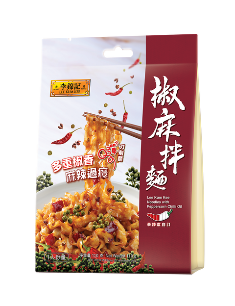 椒麻拌麵 110克 (新舊包裝隨機出貨) | Noodles With Peppercorn Chilli Oil 110g(Randomly Dispatched)