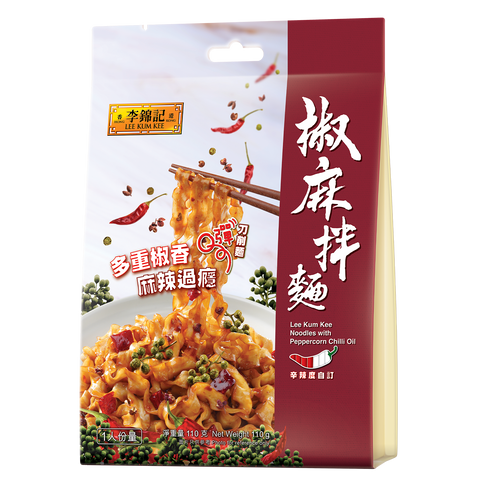 椒麻拌麵 110克 (新舊包裝隨機出貨) | Noodles With Peppercorn Chilli Oil 110g(Randomly Dispatched)