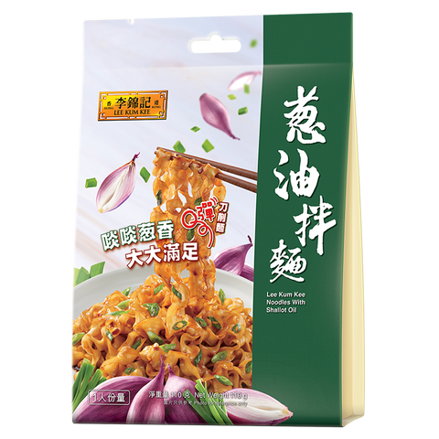 葱油拌麵 110克 (新舊包裝隨機出貨) | Noodles With Shallot Oil 110g (Randomly Dispatched)