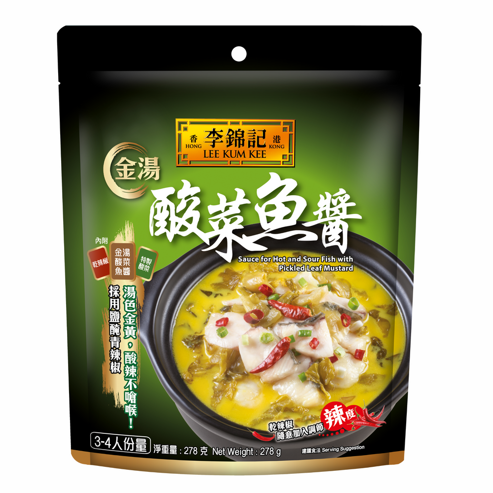 金湯酸菜魚醬 278克 | Sauce for Hot and Sour Fish 278g