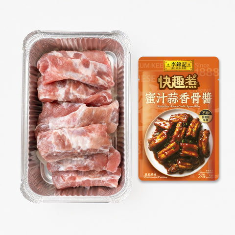餸菜包 -蜜汁蒜香豬肋骨