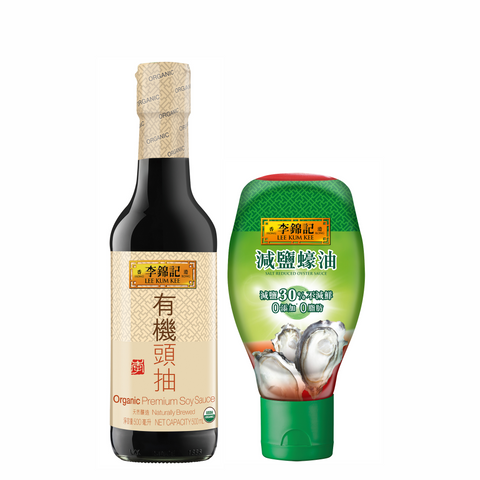 Lee Kum Kee - Healthy Range 3