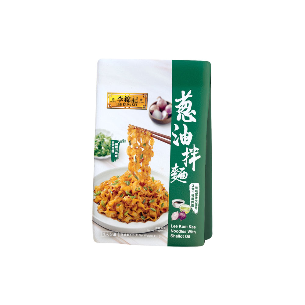 3D Magnet - Noodles With Shallot Oil