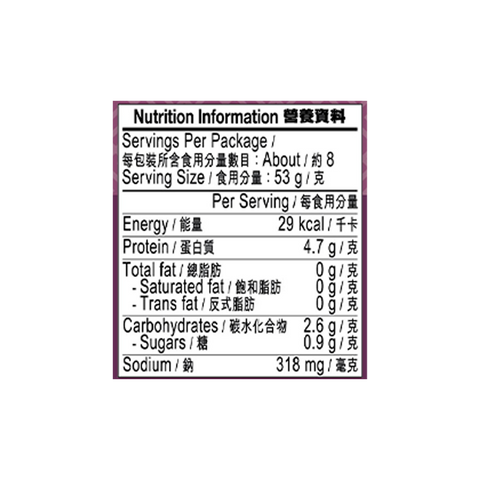 [Food Service] Abalone in Premium Oyster Sauce(Extra Large 8pcs) 425g