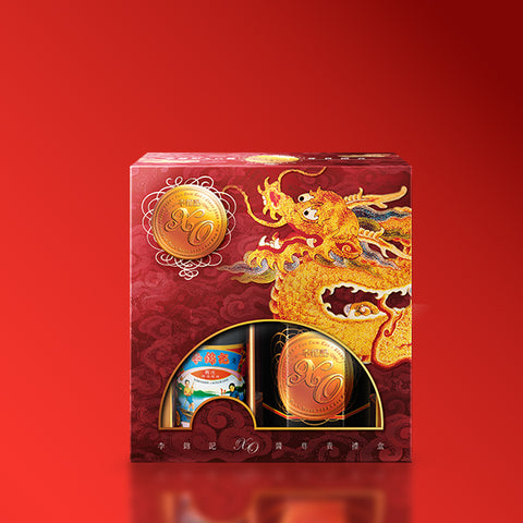 Gifting Range