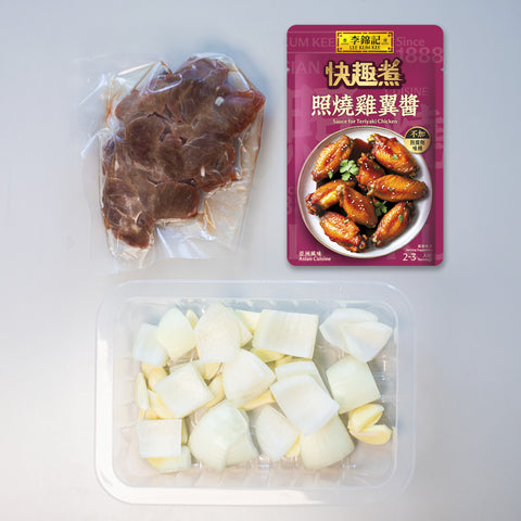 餸菜包 -蒜片燒汁牛柳粒
