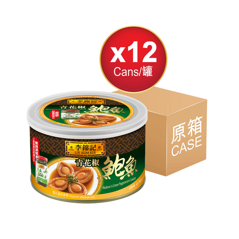 Abalone in Green Peppercorn Sauce 180g