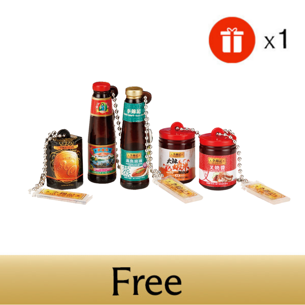 Lee Kum Kee - Bandai Toy Capsule (Freebie)
