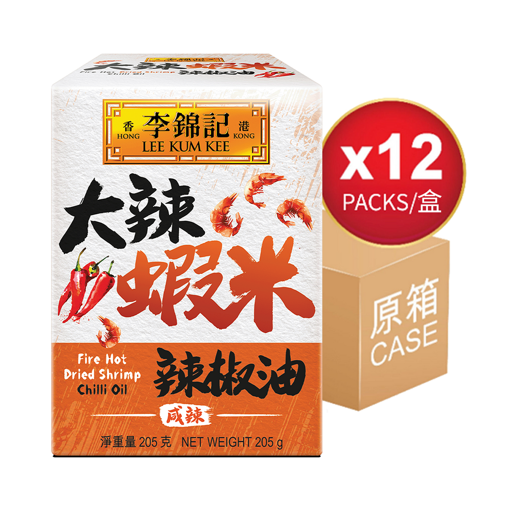 Fire Hot Dried Shrimp Chilli Oil 205g