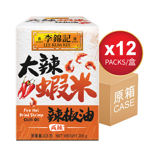 Fire Hot Dried Shrimp Chilli Oil 205g