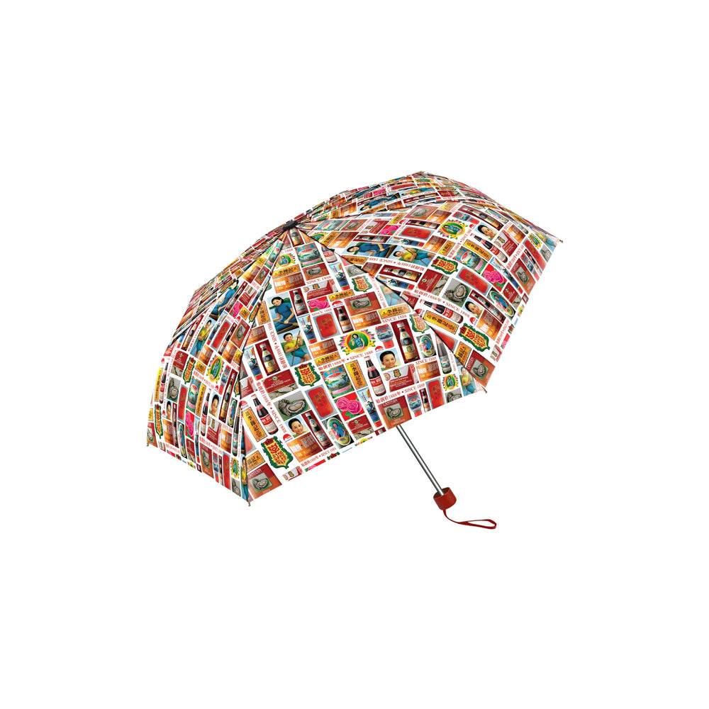 李錦記懷舊圖案縮骨遮 |Retro Pattern Foldable Umbrella