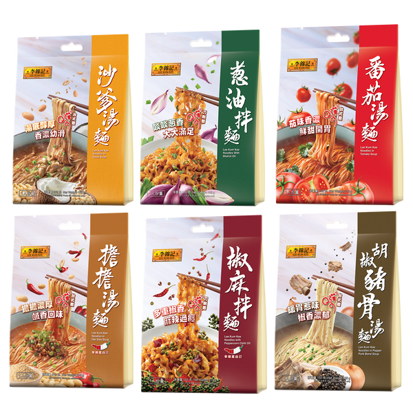 【新品未開封】Chi-Leung YUEN イングリッシュカントリーサイド 麵食組合 – Lee Kum Kee Hong Kong Online Shop