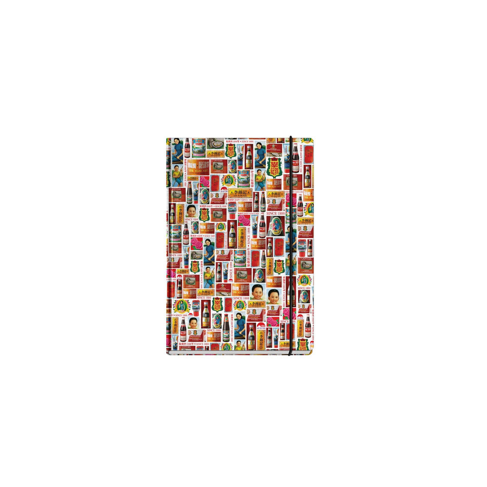 Retro Pattern Notebook