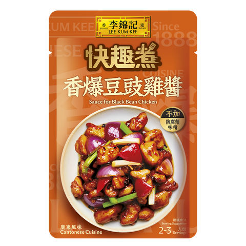 Sauce for Black Bean Chicken 50g