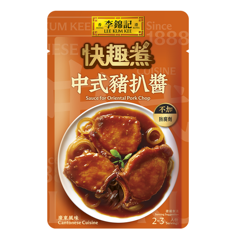 Sauce for Oriental Pork Chop 80g