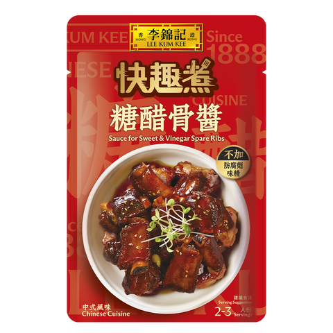 方便醬料包組合 (6包裝）| Menu-oriented Sauce Combo (6 pcs)