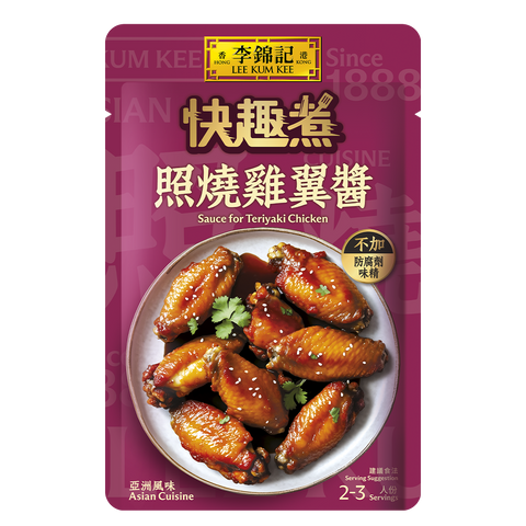 方便醬料包組合 (6包裝）| Menu-oriented Sauce Combo (6 pcs)