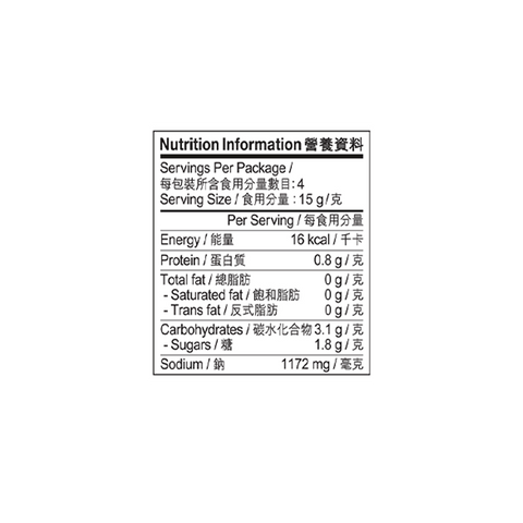 香菇火鍋上湯