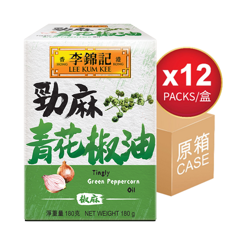 勁麻青花椒油 180克 X12(原箱) | Tingly Green Peppercorn Oil 180g X12（1 box)