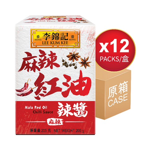 麻辣紅油辣醬 205克 X12 (原箱) | Mala Red Oil Chilli Sauce 205g X12（1 box)